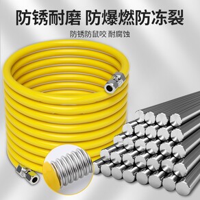 十大熱門燃氣管排行榜