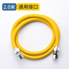 十大熱門燃氣管排行榜