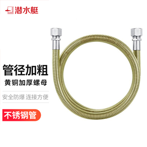 十大熱門燃氣管排行榜