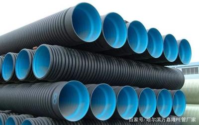 「哈爾濱PE管廠家」HDPE雙壁波紋管更優(yōu)于PVC雙壁波紋管?