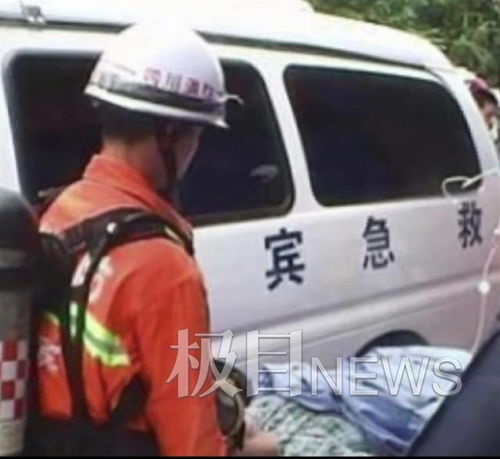四川一食品廠事故死亡人數(shù)升至7人,疑為硫化氫中毒