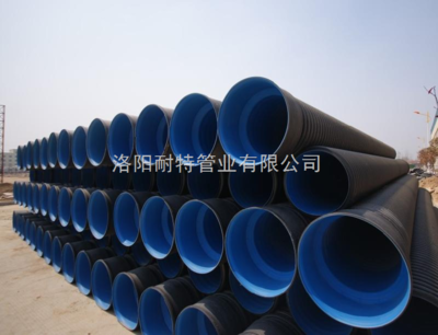 市政排污管 雙壁波紋管 _供應(yīng)信息_商機(jī)_中國化工儀器網(wǎng)