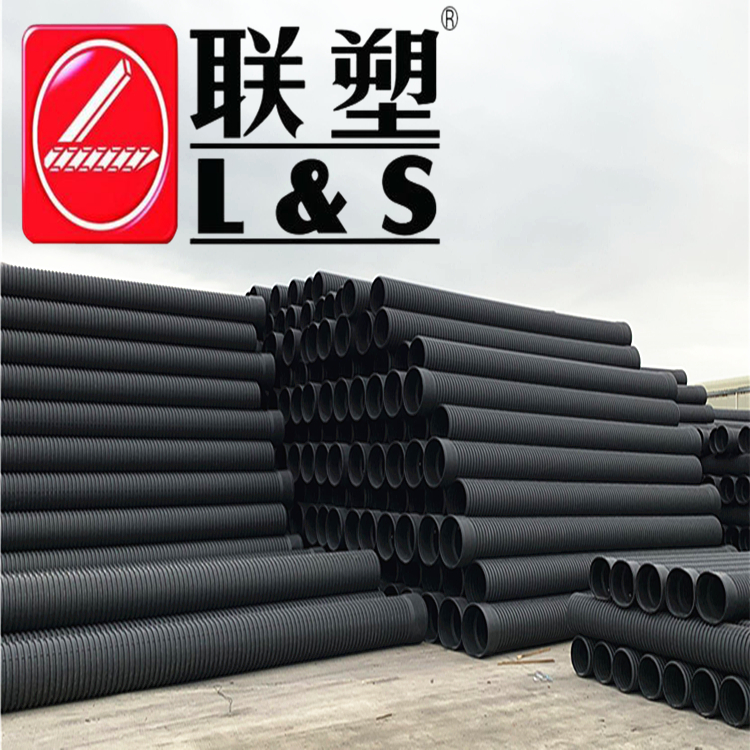 聯塑hdpe雙壁波紋管dn500sn4全國廠提直發-找商網