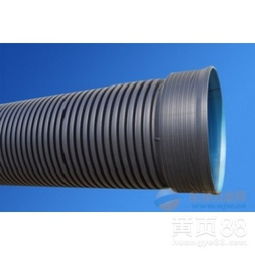 【銷售:東營管網建設hdpe雙壁波紋管廠家】-
