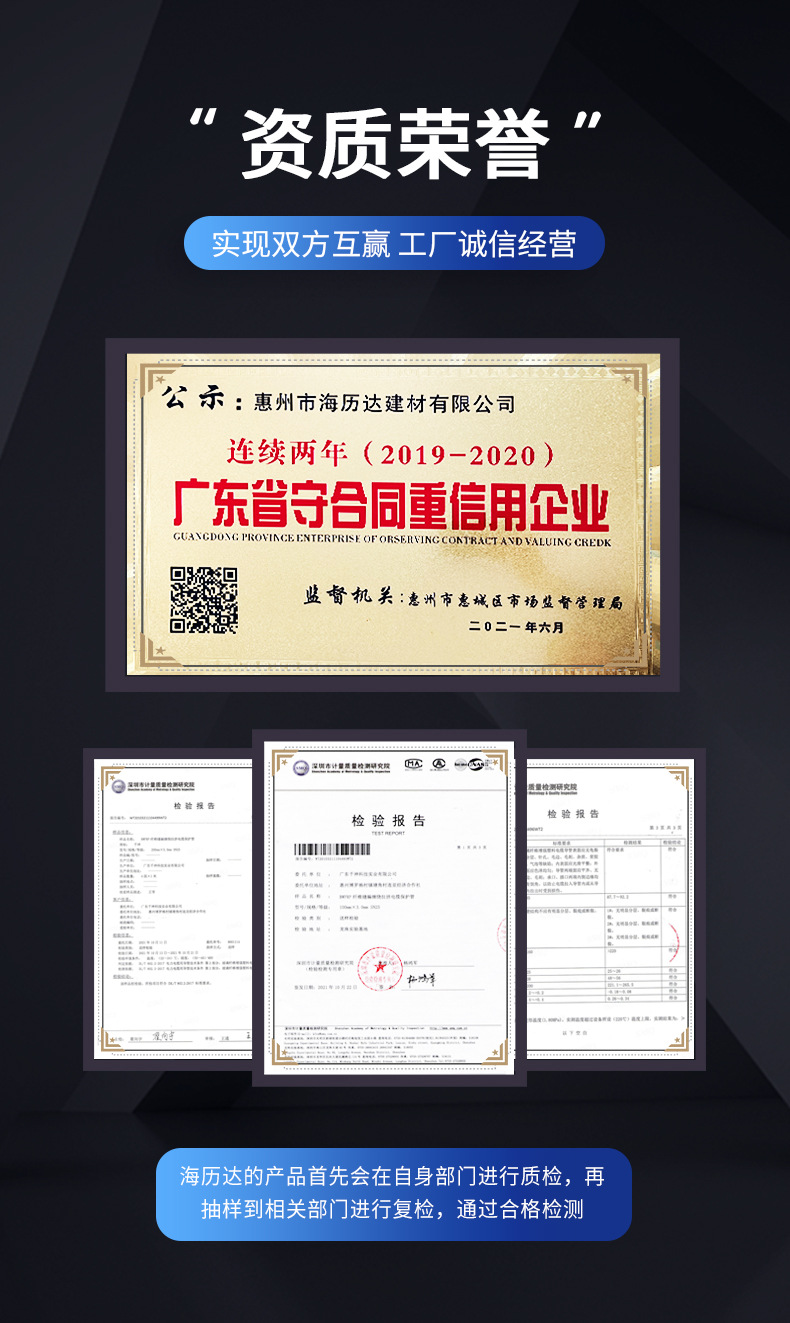 東莞惠州雨污分流市政工程hdpe雙壁波紋管 農田排澇管工業排污管