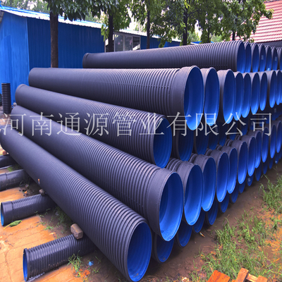 【淮陽通源管業產銷管徑600HDPE雙壁波紋管 地下排水排污管道】價格,廠家,圖片-中國網庫